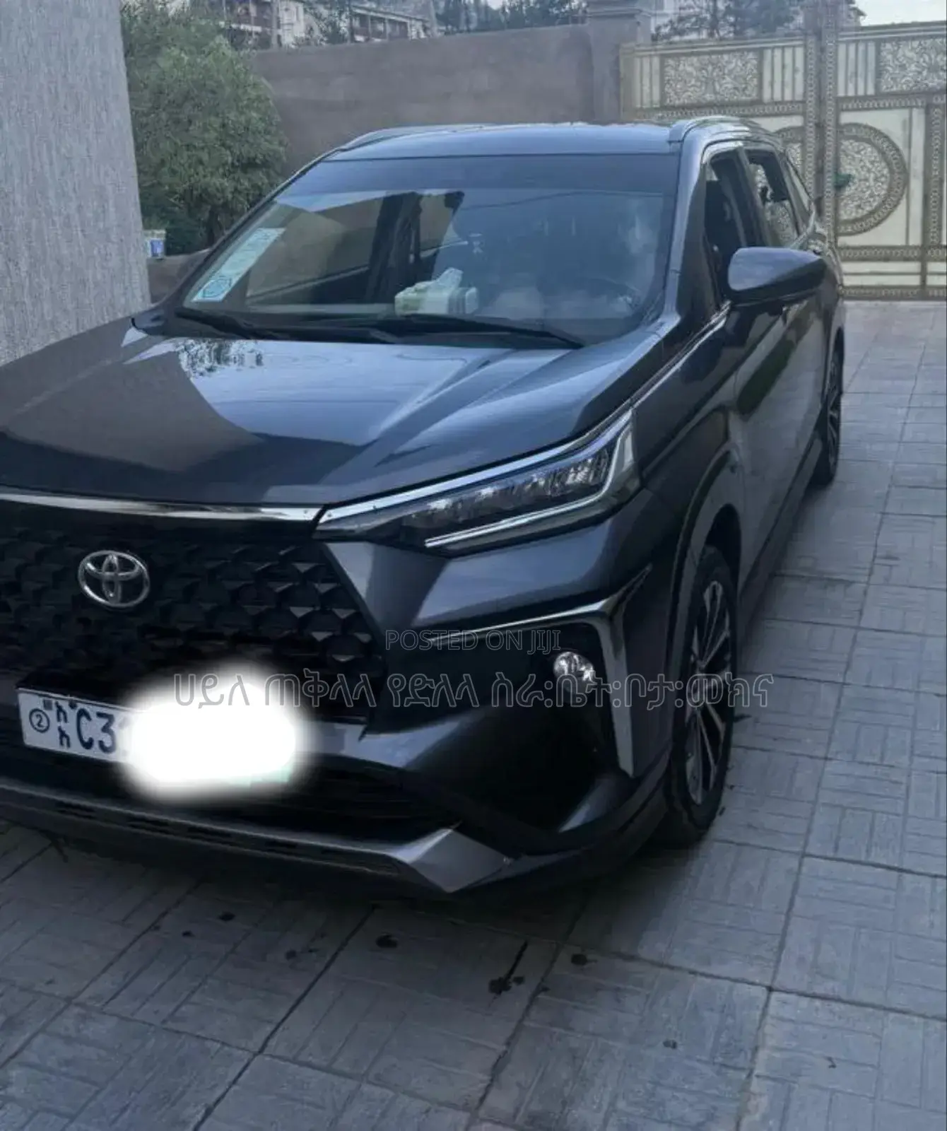 Toyota Veloz 1.5 CVT FWD 2022 Gray