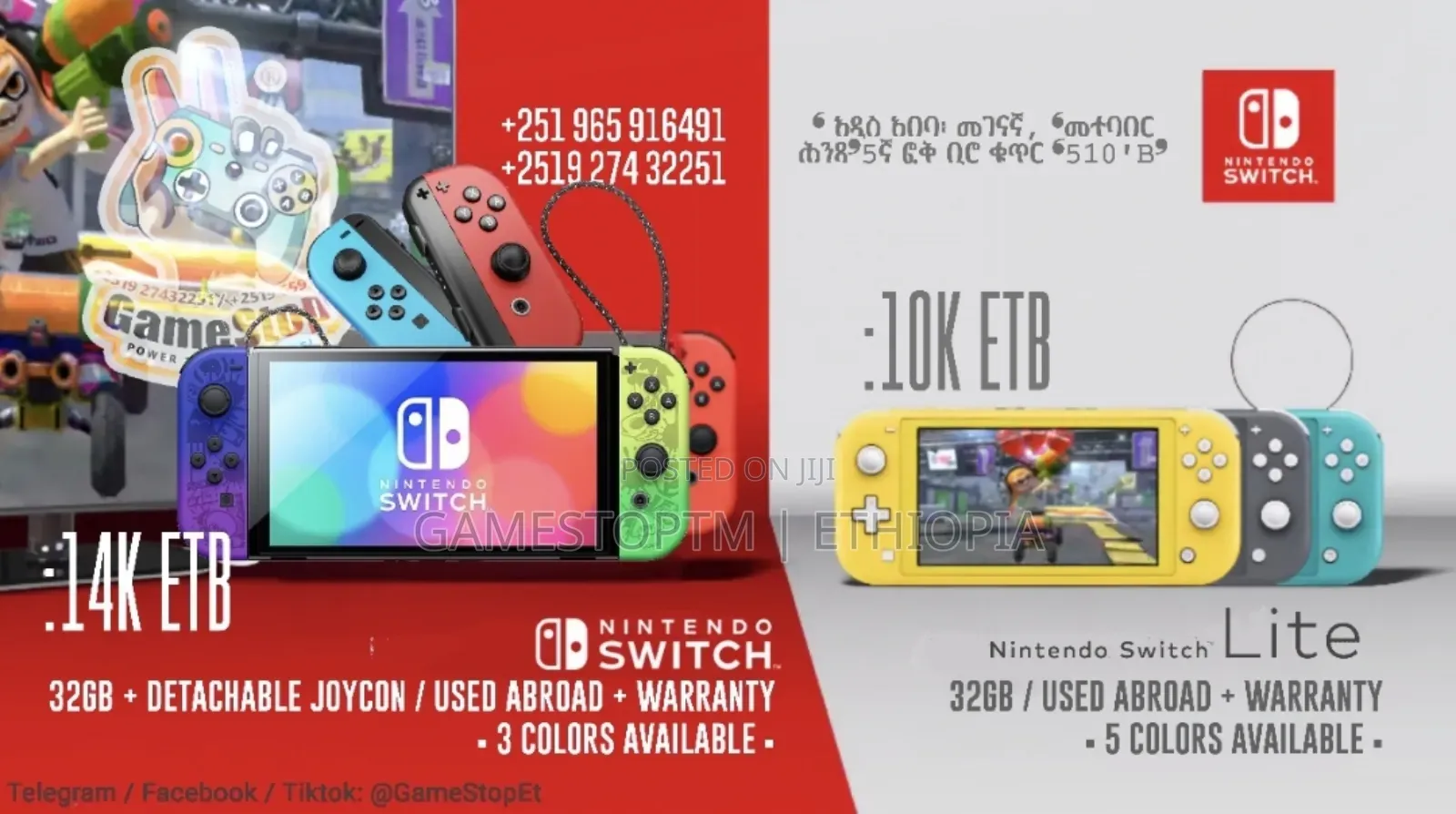 Nintendo Switch Nintendo Switch Lite