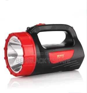 Photo - Rechargeable Led Hand Lamp High Quality