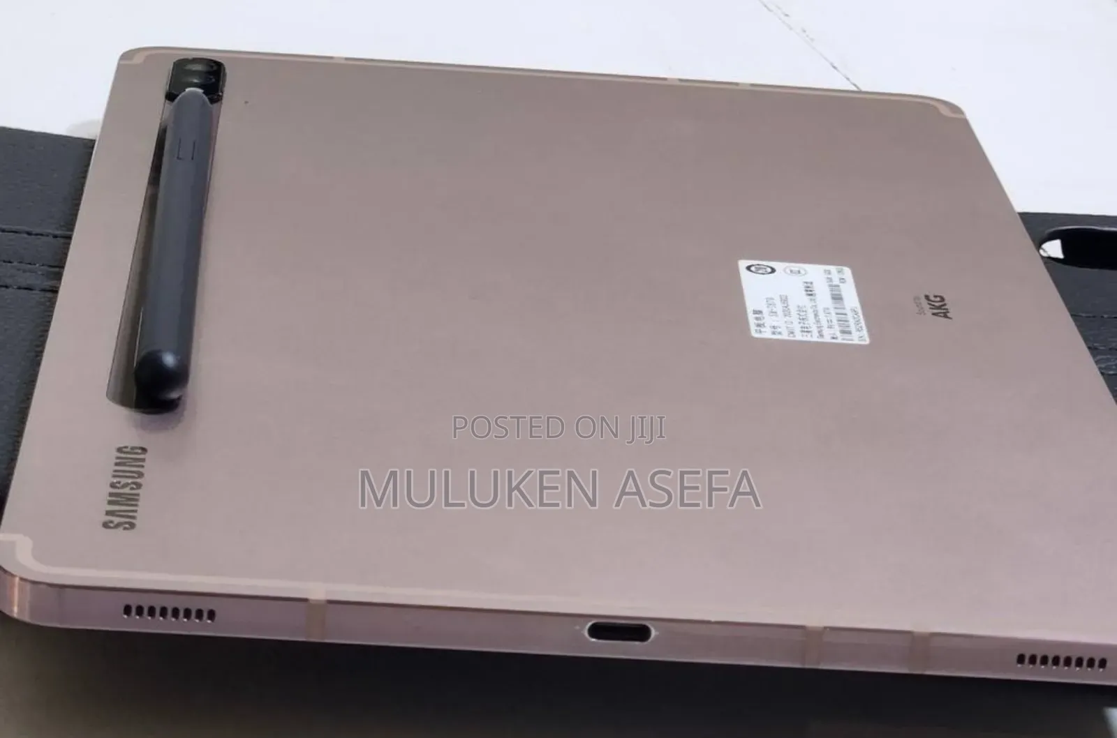 New Samsung Galaxy Tab S7 128 GB