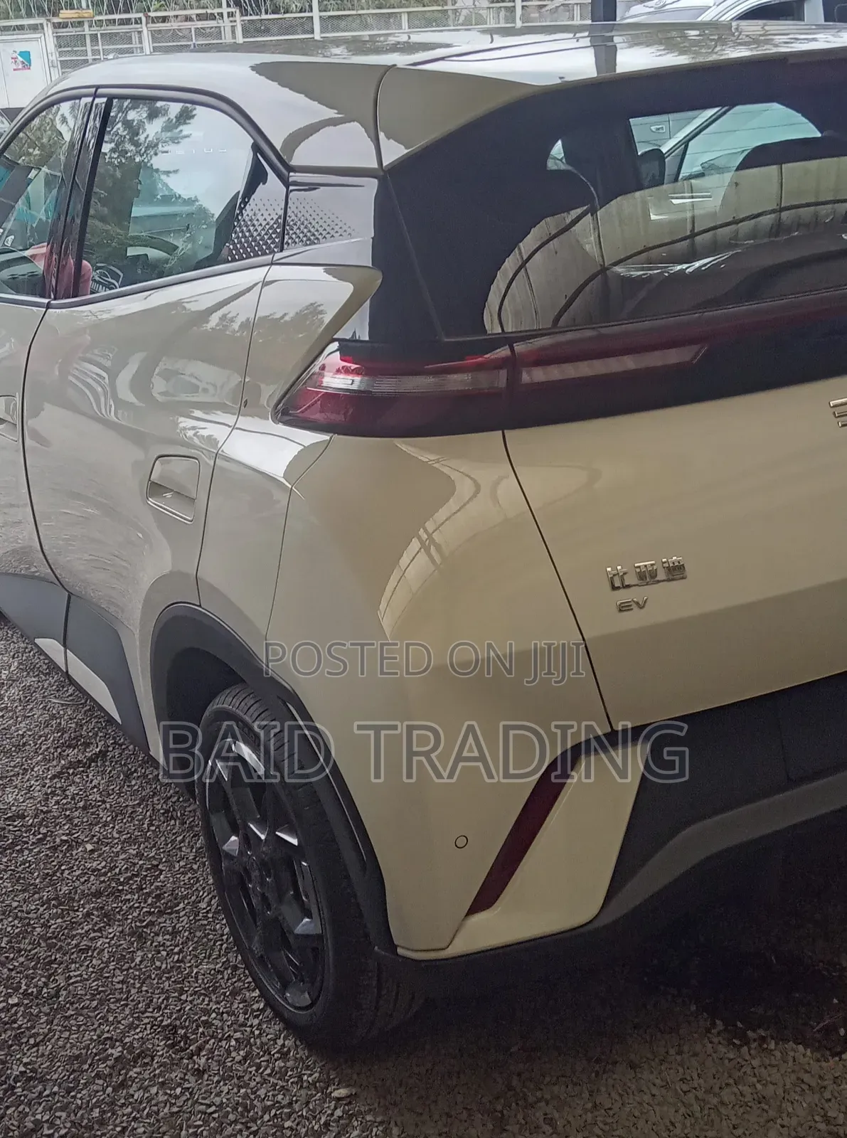 New BYD Seagull 2025 Ivory