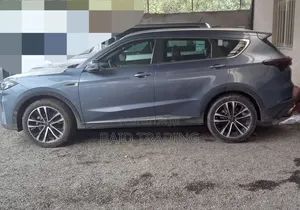 Photo - New Jetour X70 Plus 2022 Blue