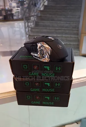 Photo - Gaming Mouse
