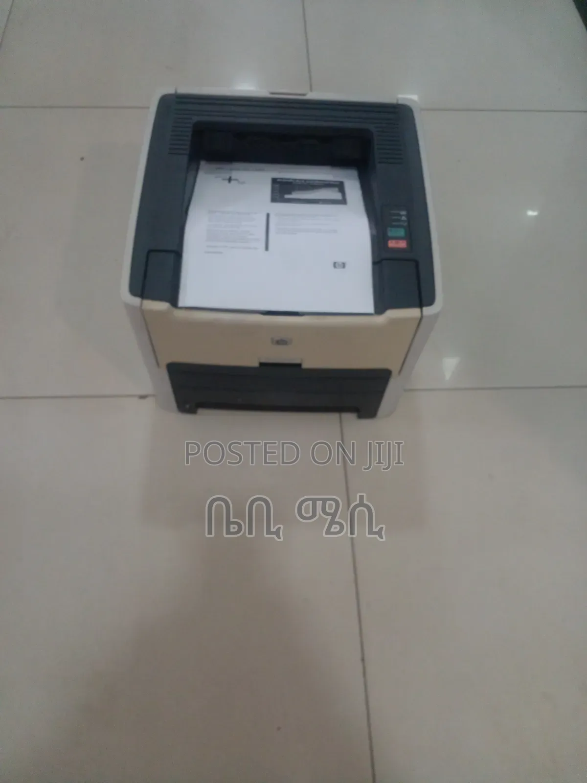 Printer for Sale