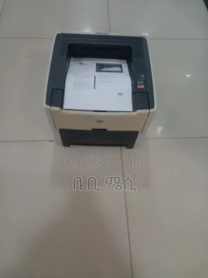 Printer for Sale