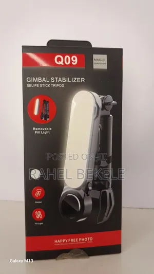 Photo - Q09 Gimbal Stabilizer Selfie Stick Tripod