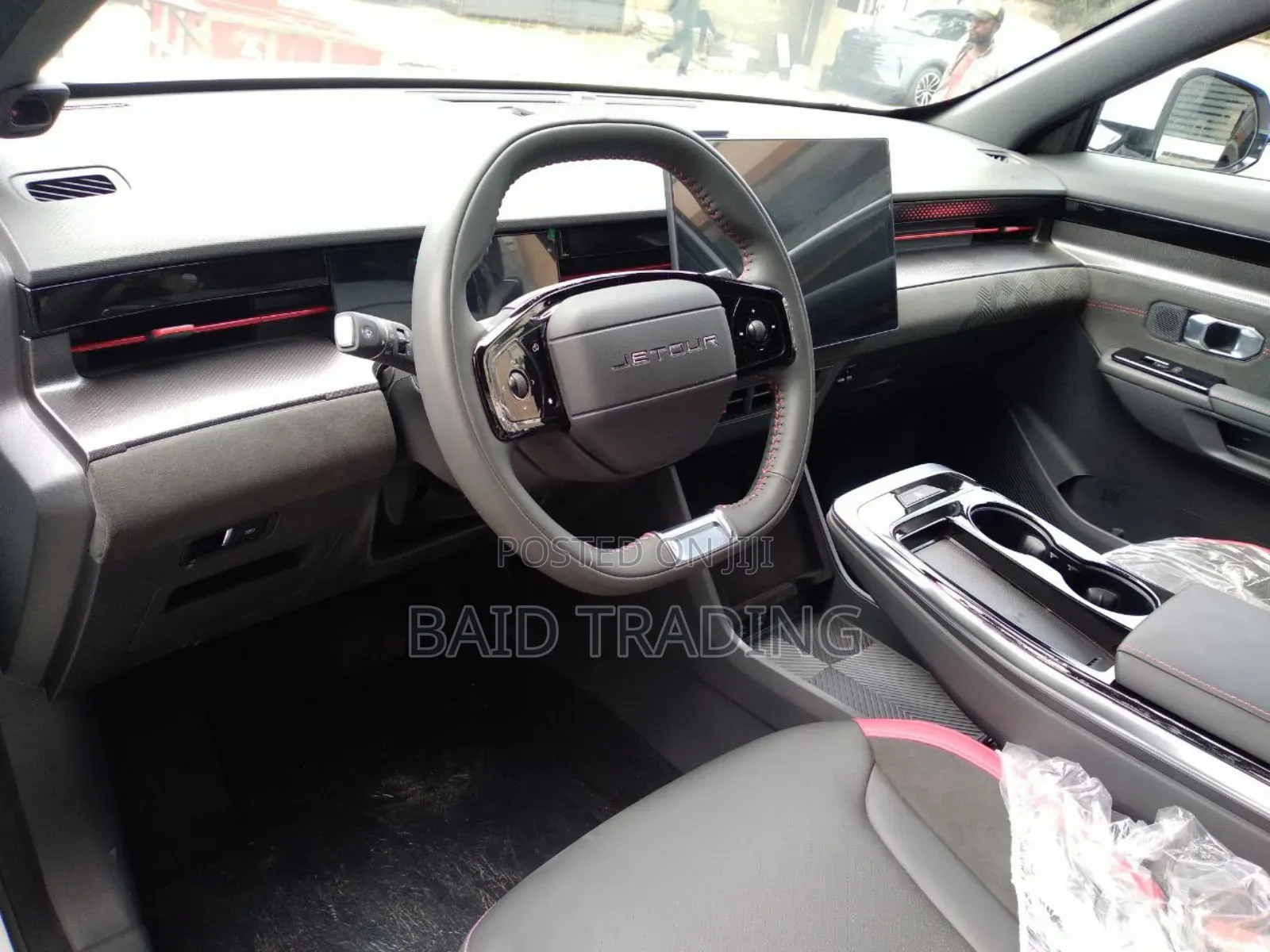 Jetour X70 Plus 2022 Red