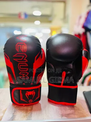 Photo - Boxing Gloves