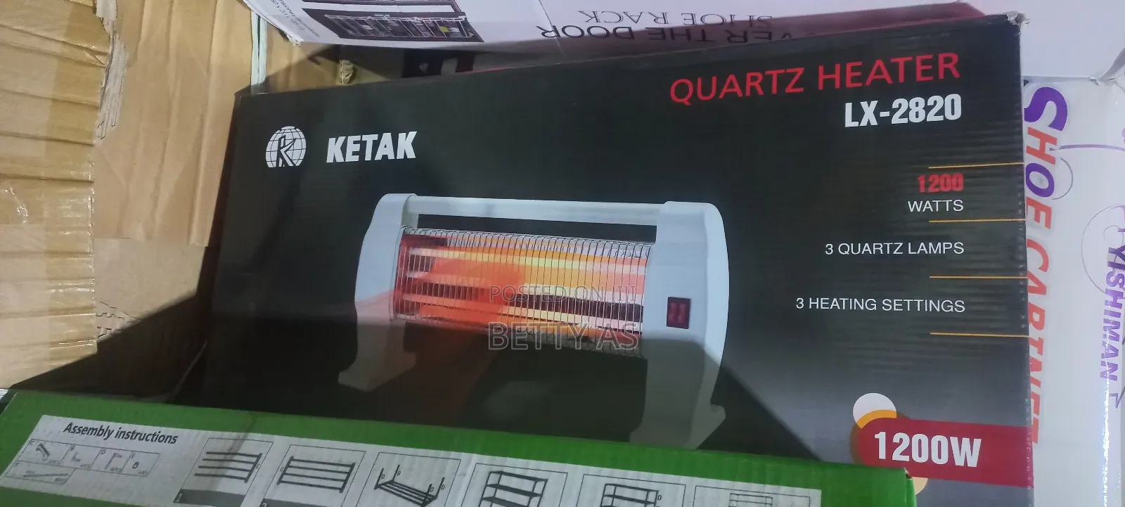 Ketak Quartz Heater