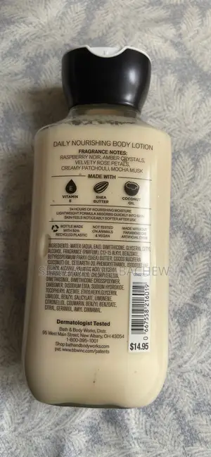 Bath and Body Products