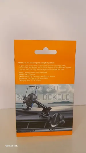 One-Push-Lock Car Phone Holder