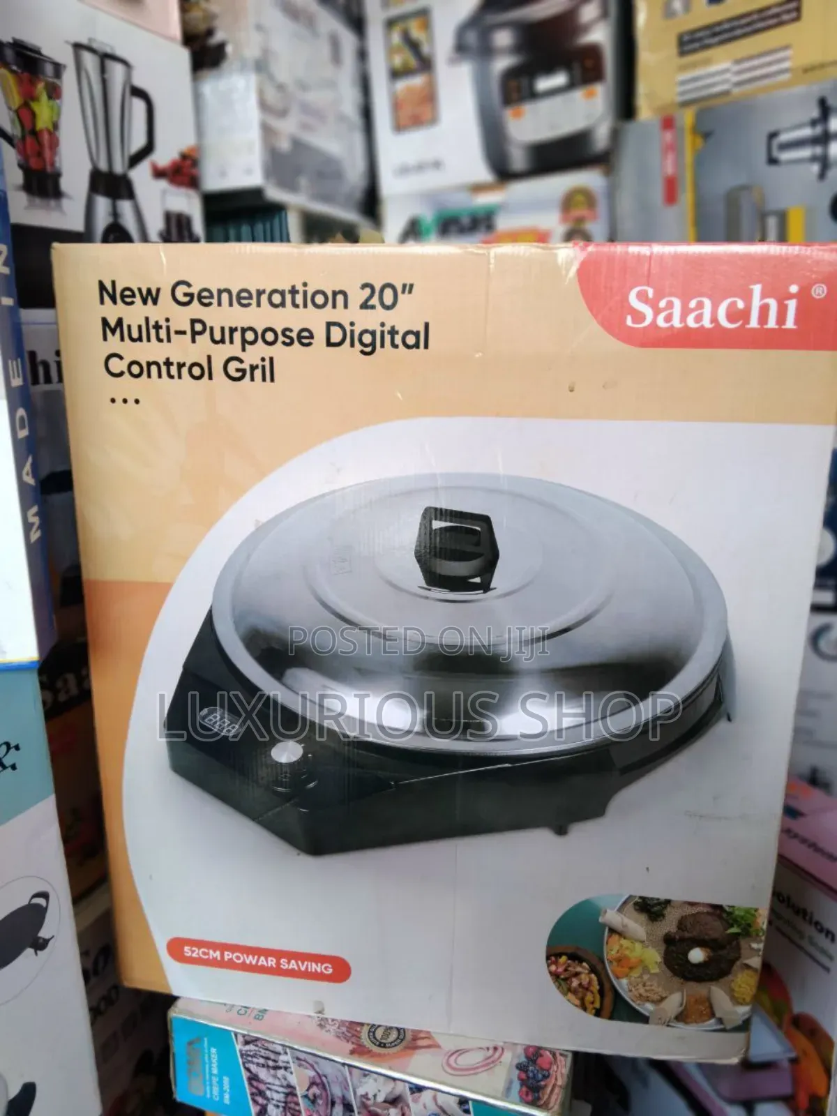 Saachi Injera and Pizza Maker 52 Cm እንጀራ መጋገሪያ