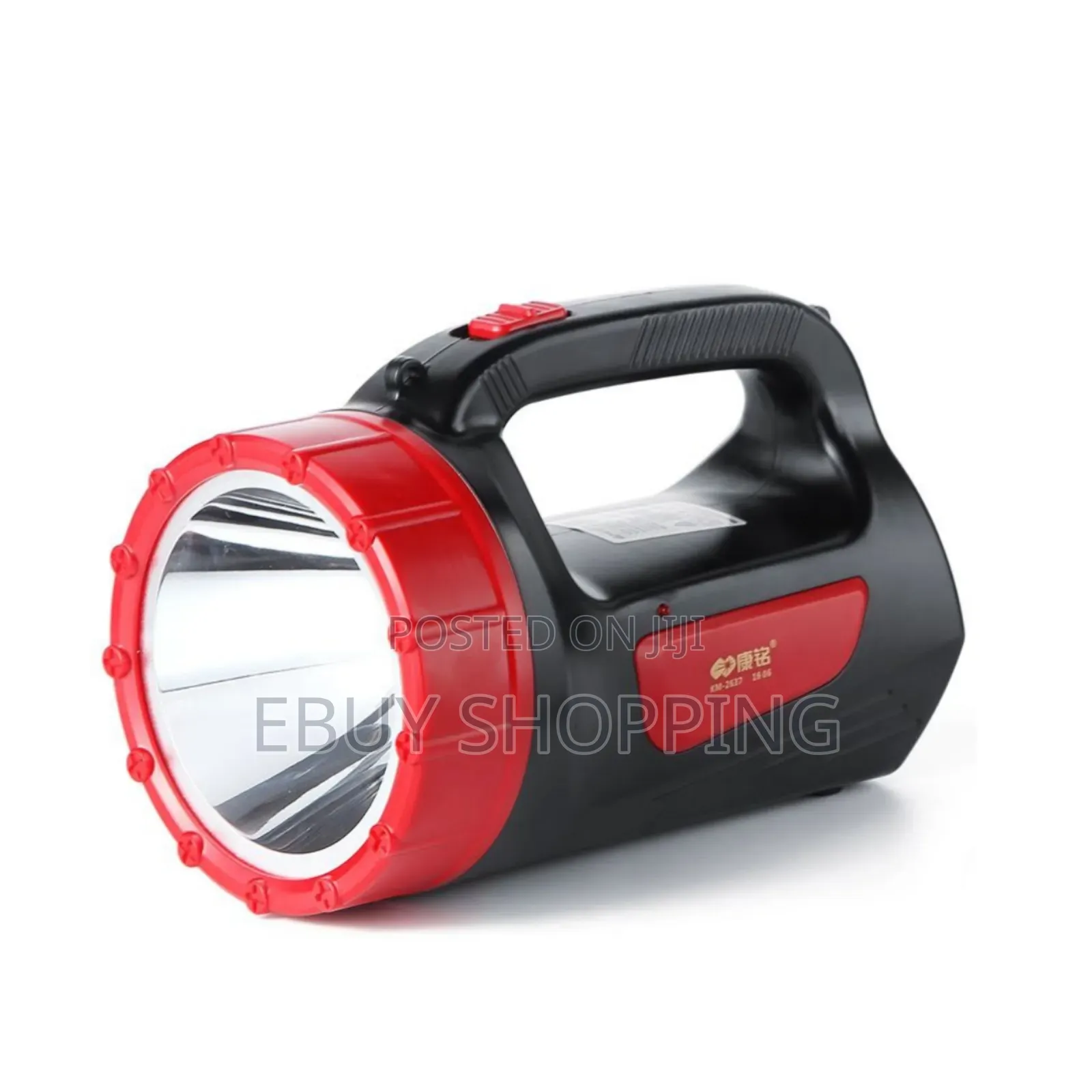 Km-2619 Led Hand Lamp – 4000mah Battery, 3w High Power**