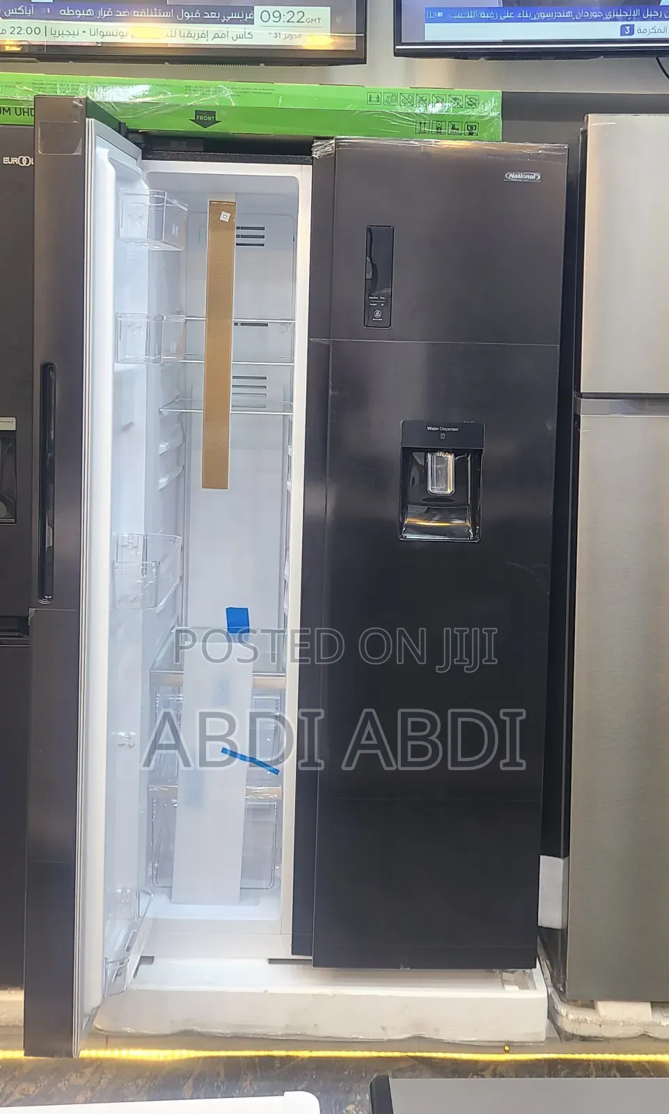 National 735 Model Referigeroter