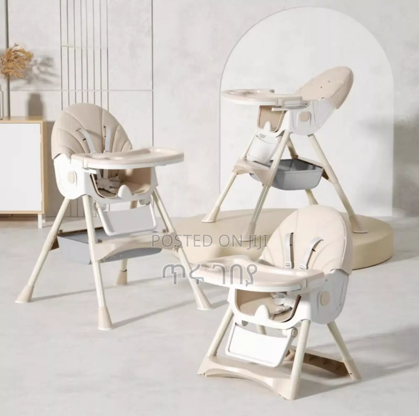 6 in 1 Feeding and Rocking Chair