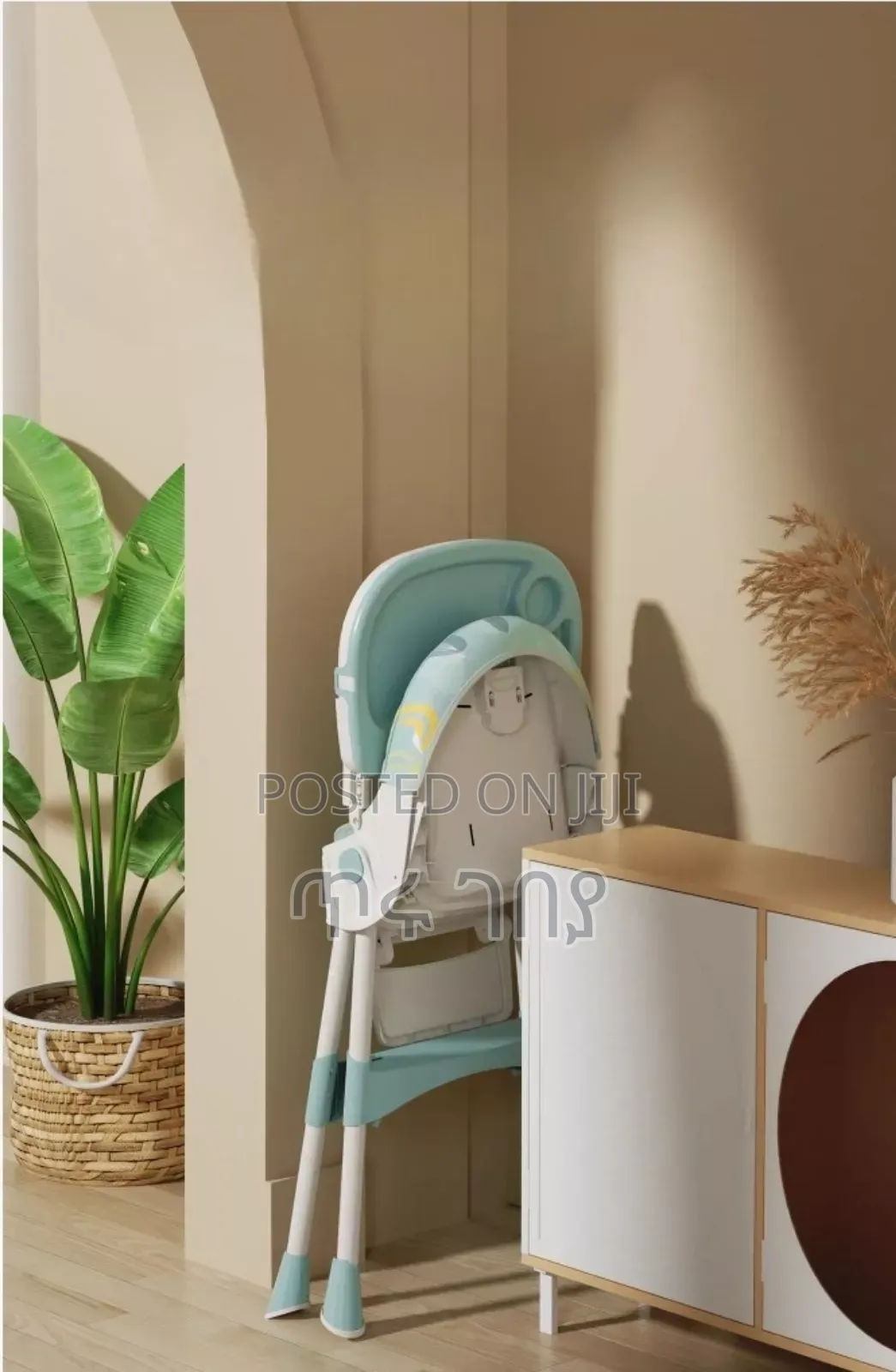 6 in 1 Feeding and Rocking Chair