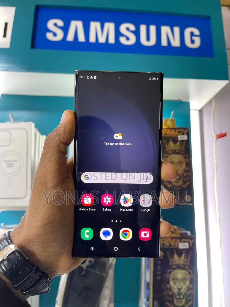 New Samsung Galaxy S22 Ultra 256 GB