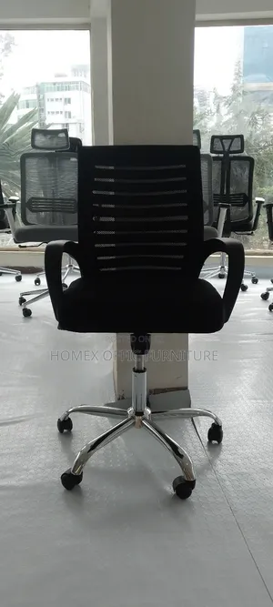 Photo - Office Secretaries Chair