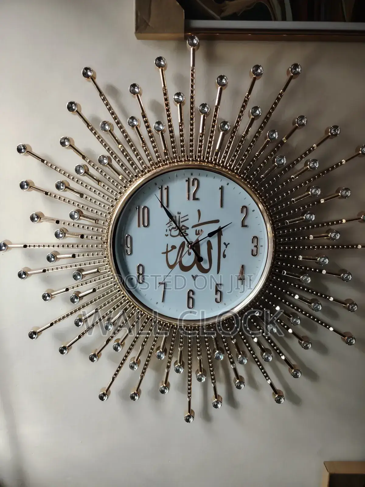 Islamic Wall Clock