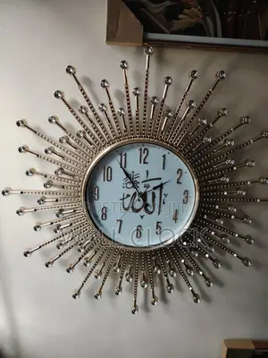 Islamic Wall Clock