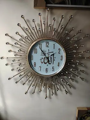 Islamic Wall Clock
