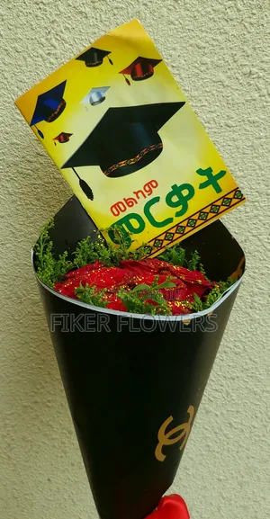 Graduation and Birthday Flower Bouquet ለምርቃት አበባ