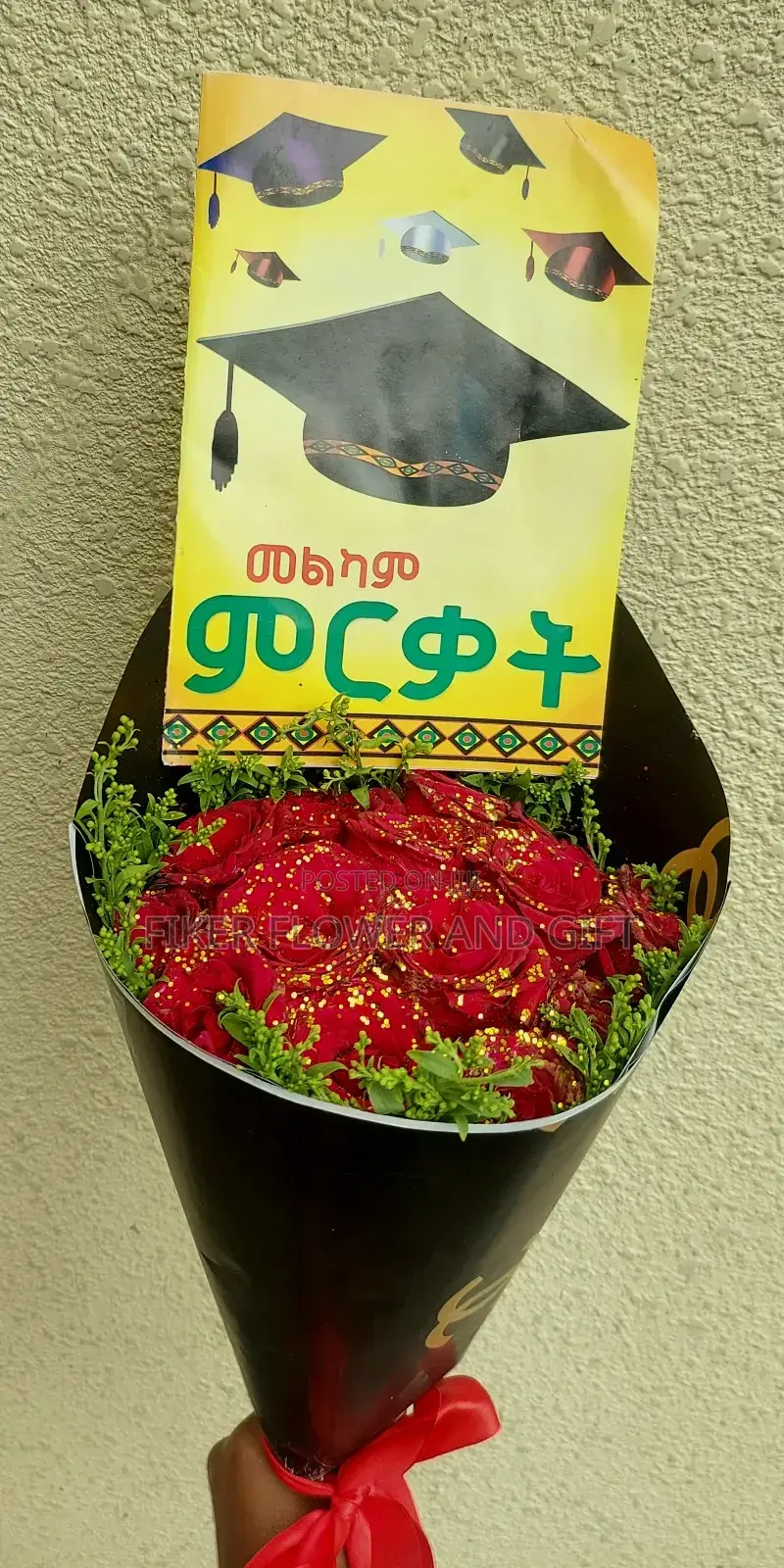 Graduation and Birthday Flower Bouquet ለምርቃት አበባ