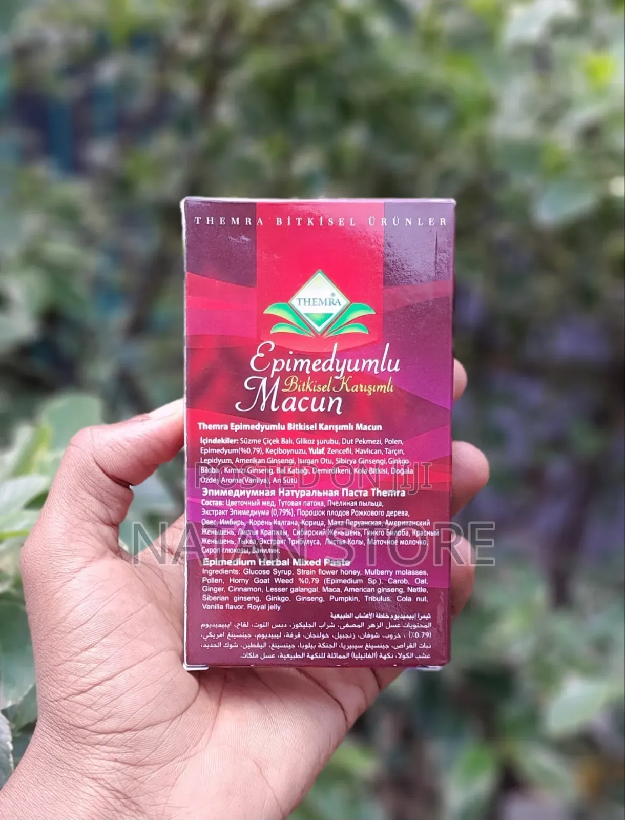 Thiamra (Themra) Epimedium Macun ቶሎ ላለመጨርስ