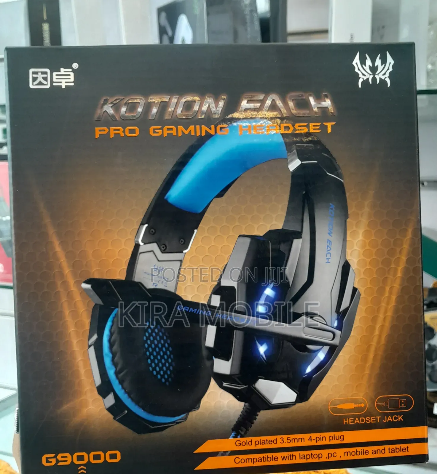 Pro Gaming Headset