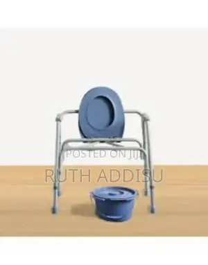 Commode Chair波音toilet Chair法官medical Poty Chair來自commode New