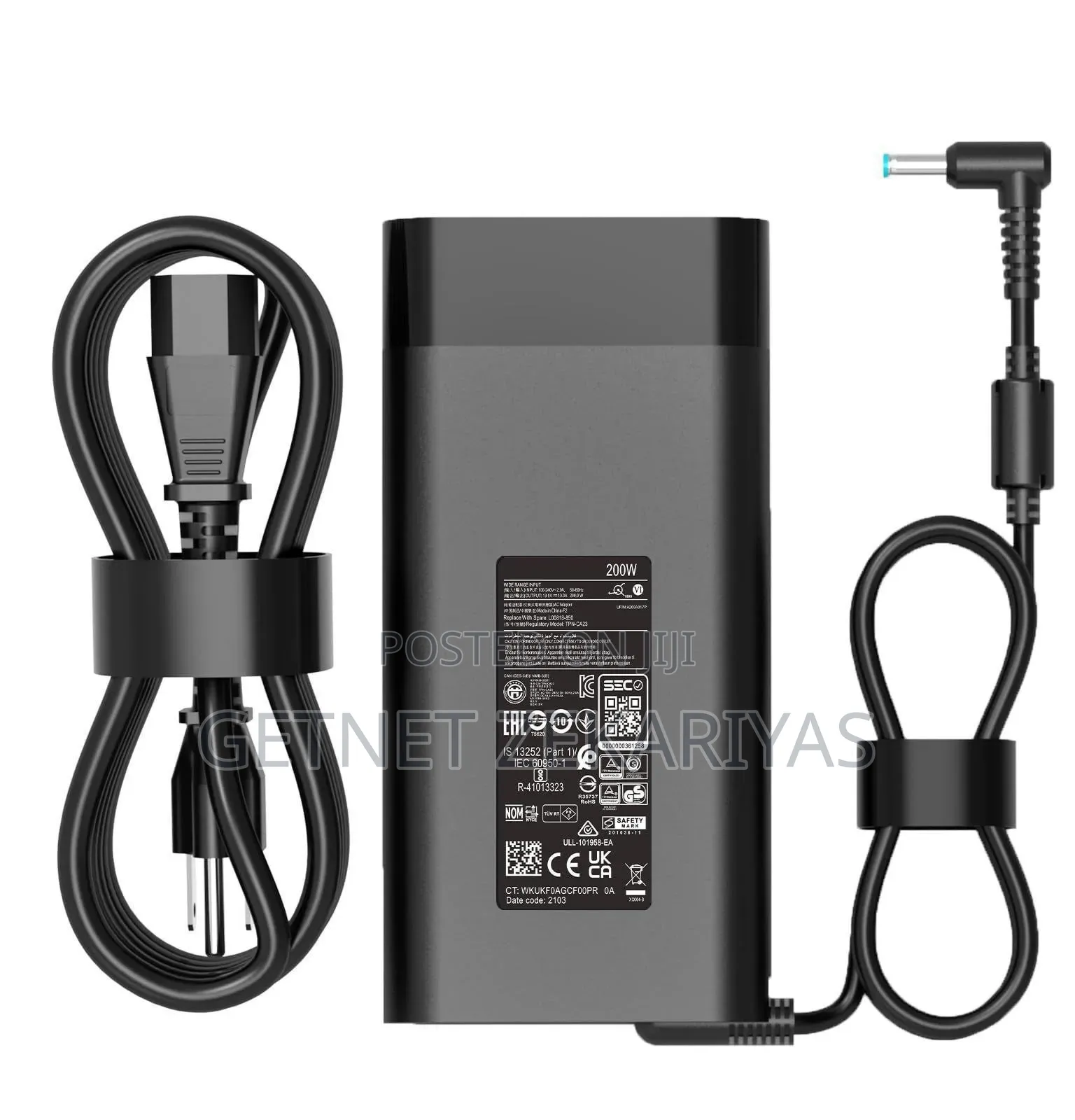 Brand New Hp Gaming Charger