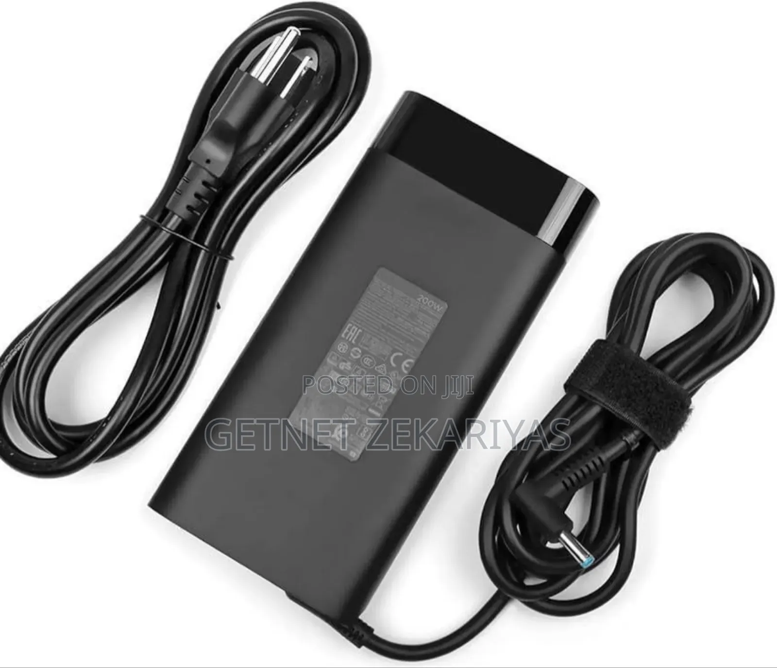 Brand New Hp Gaming Charger