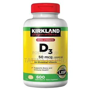 Photo - Kirkiland Vitamind3