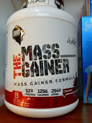 Photo - The Mass Gainer( Gibbon ) 2.7kg