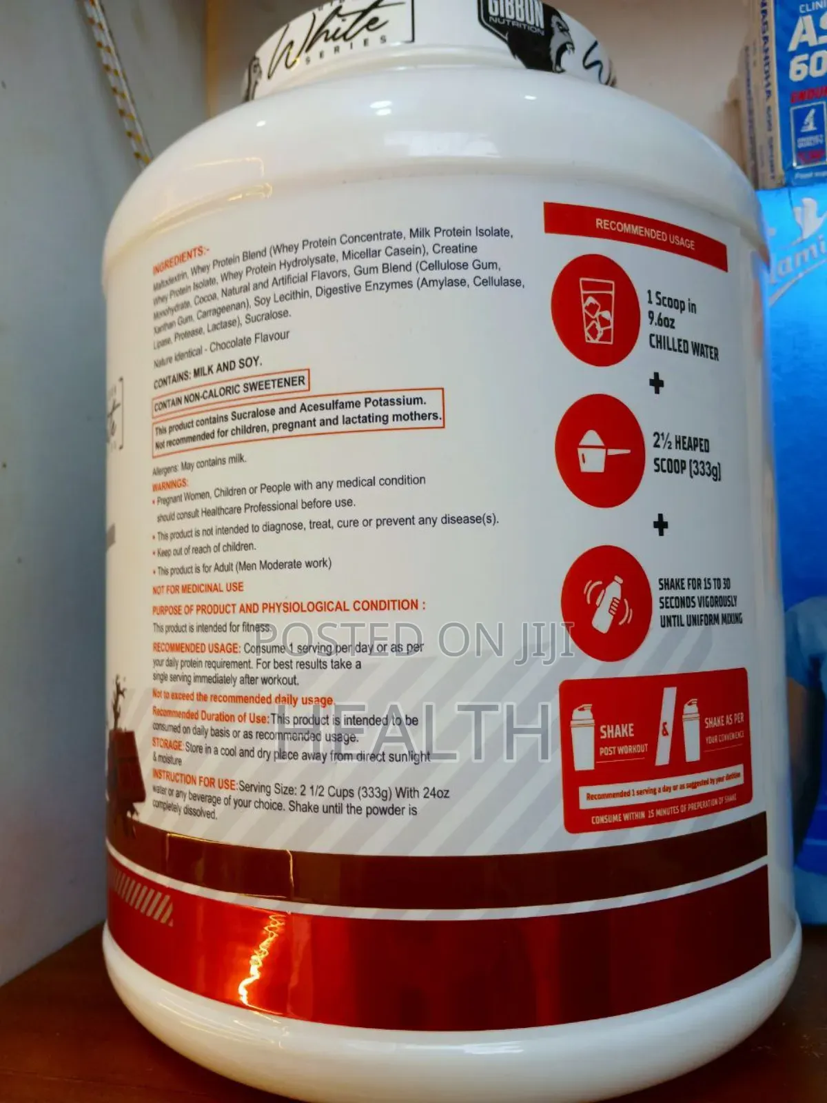 The Mass Gainer( Gibbon ) 2.7kg