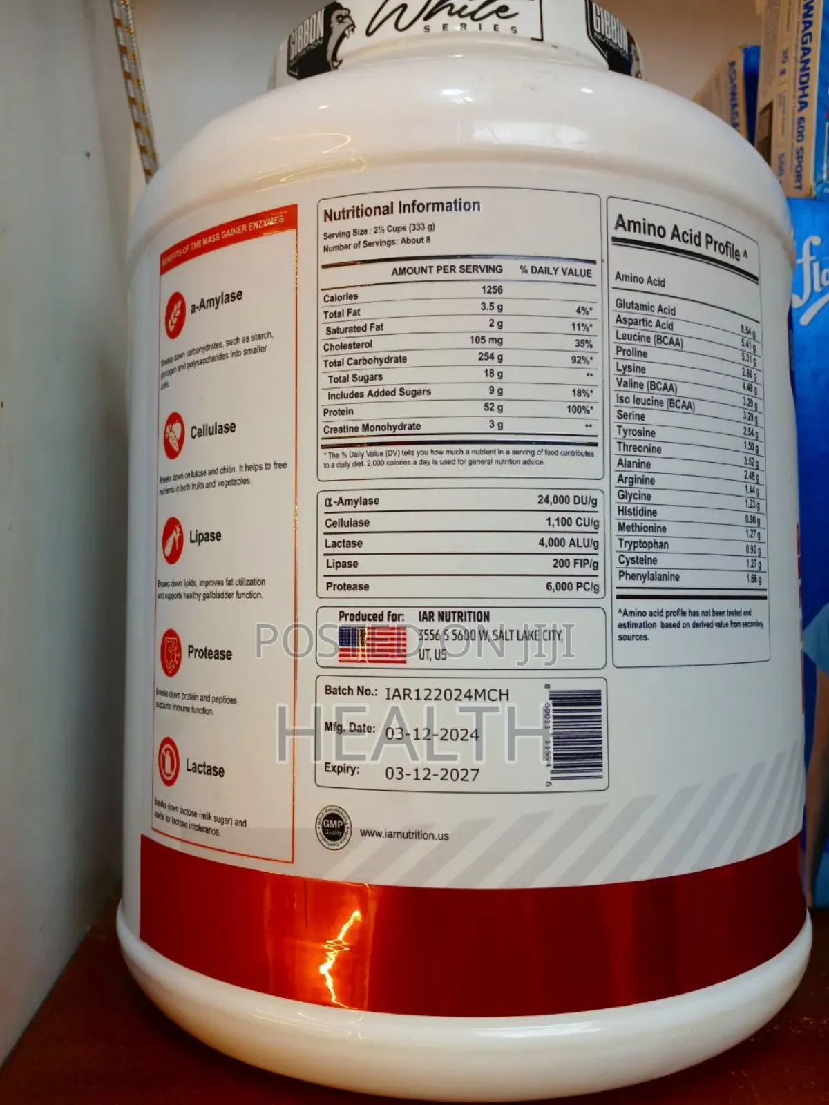 The Mass Gainer( Gibbon ) 2.7kg