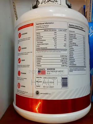 The Mass Gainer( Gibbon ) 2.7kg