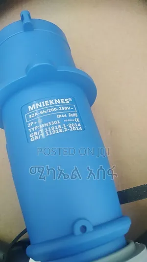 Electric Car Charger