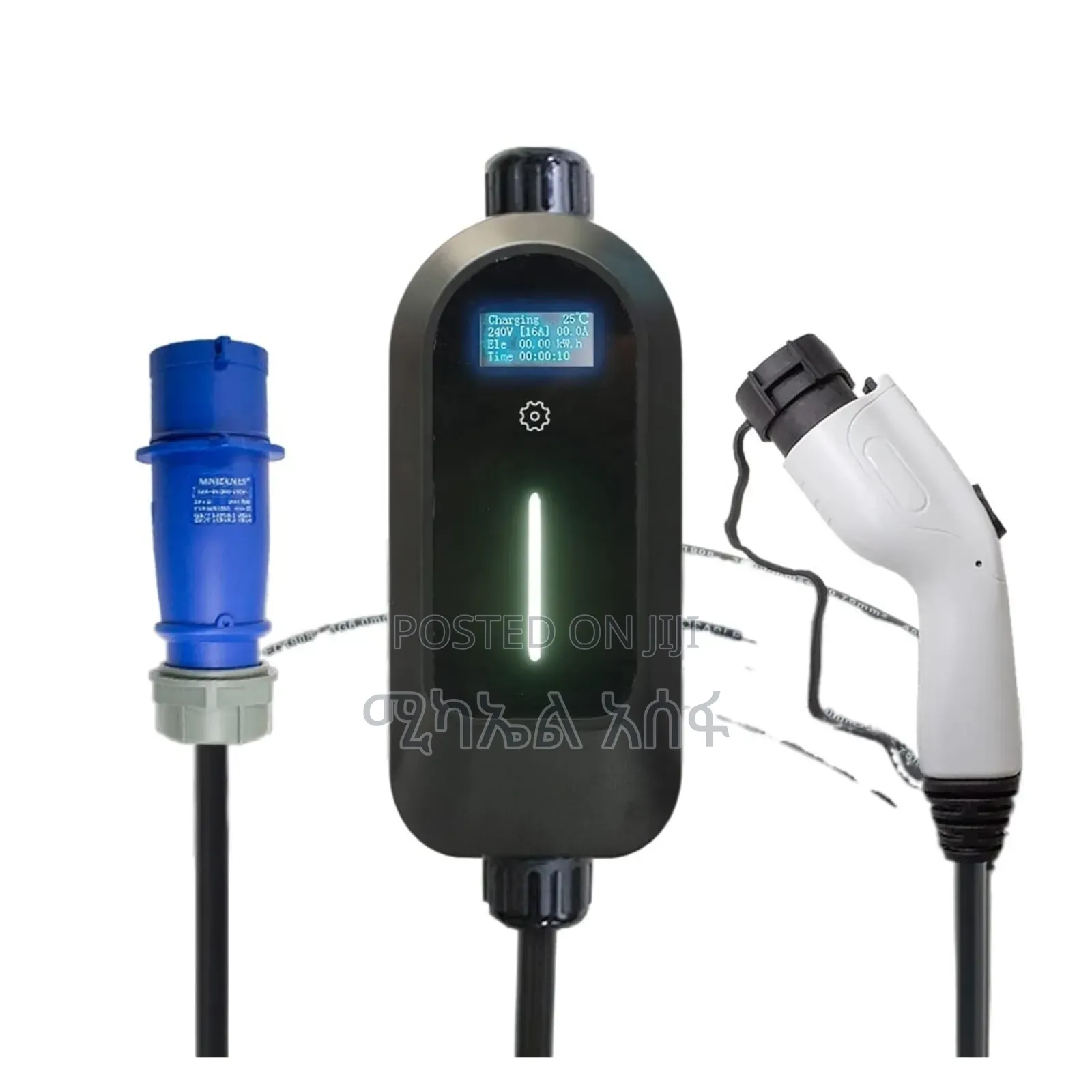 Electric Car Charger
