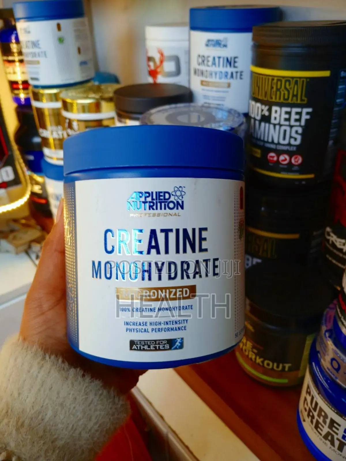 The Applied Nutrition Micronized Creatine Monohydrate 250gms