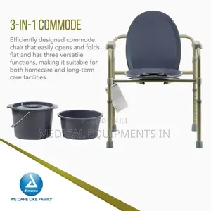 Photo - Toilet Chair局部commode Chair滿足commode Chair袴我commode Chair