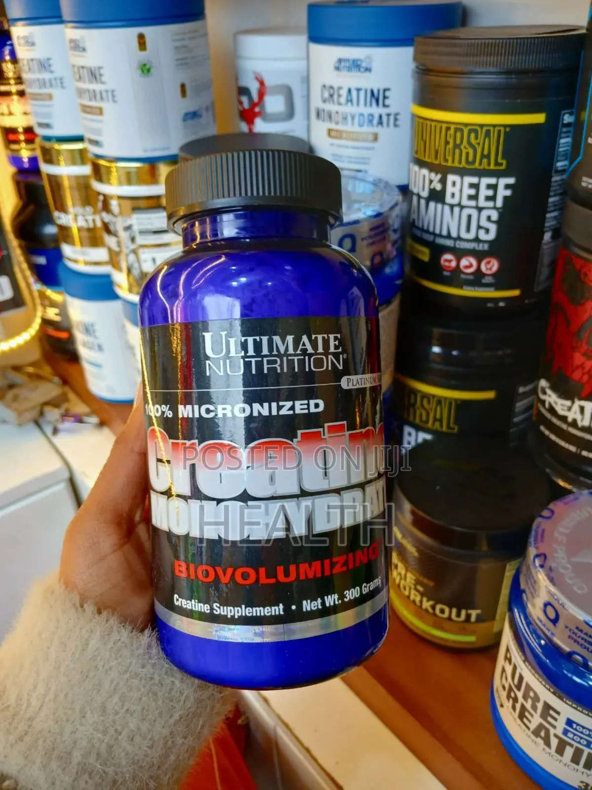 Ultimate Nutrition 100% Micronized Creatine 300gm