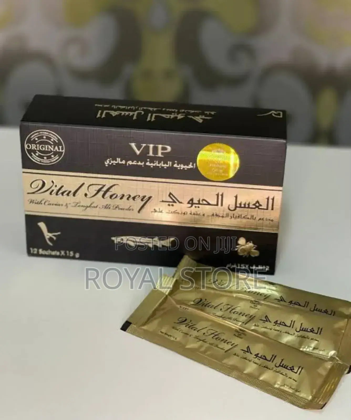 Vital Honey 12 ፍሬ ከነጻ Delivery ጋ