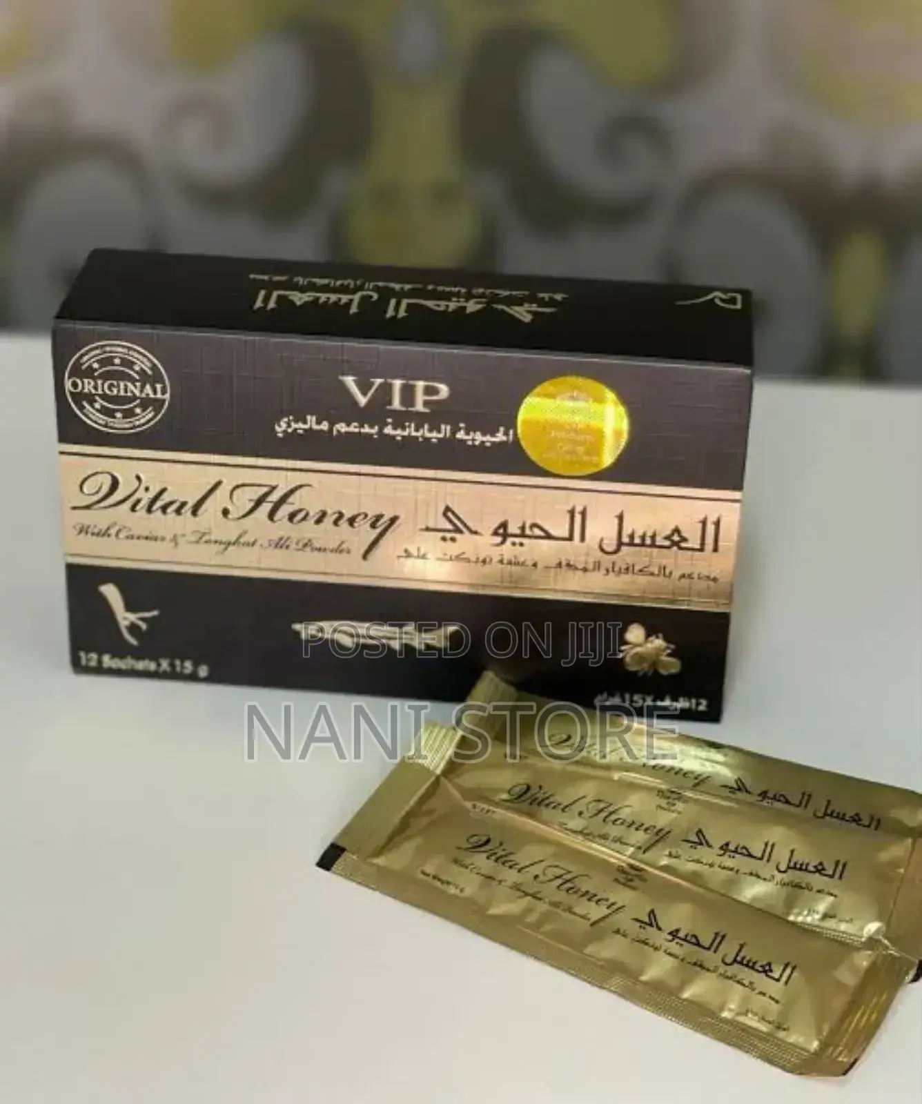 Vital Honey 12 ፍሬ ከነጻ Delivery ጋ