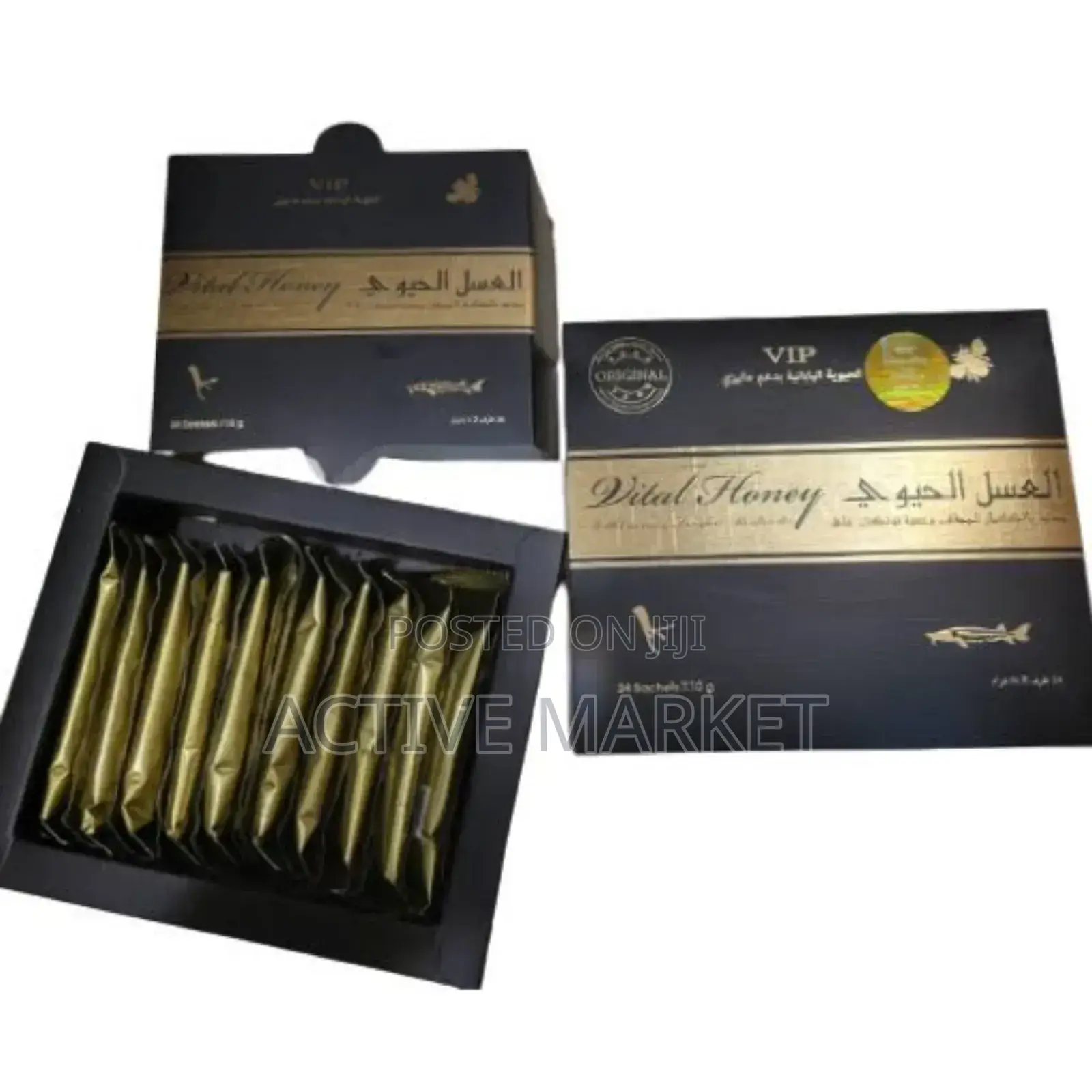 Vital Vip Honey ስሜት ማጣት መፍትሄ ለወንዶችም ለሴቶችም