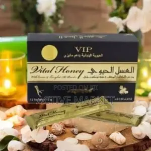 Photo - Pure Natural Vip Vital Honey