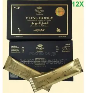 Photo - Special Vital Honey Vvip
