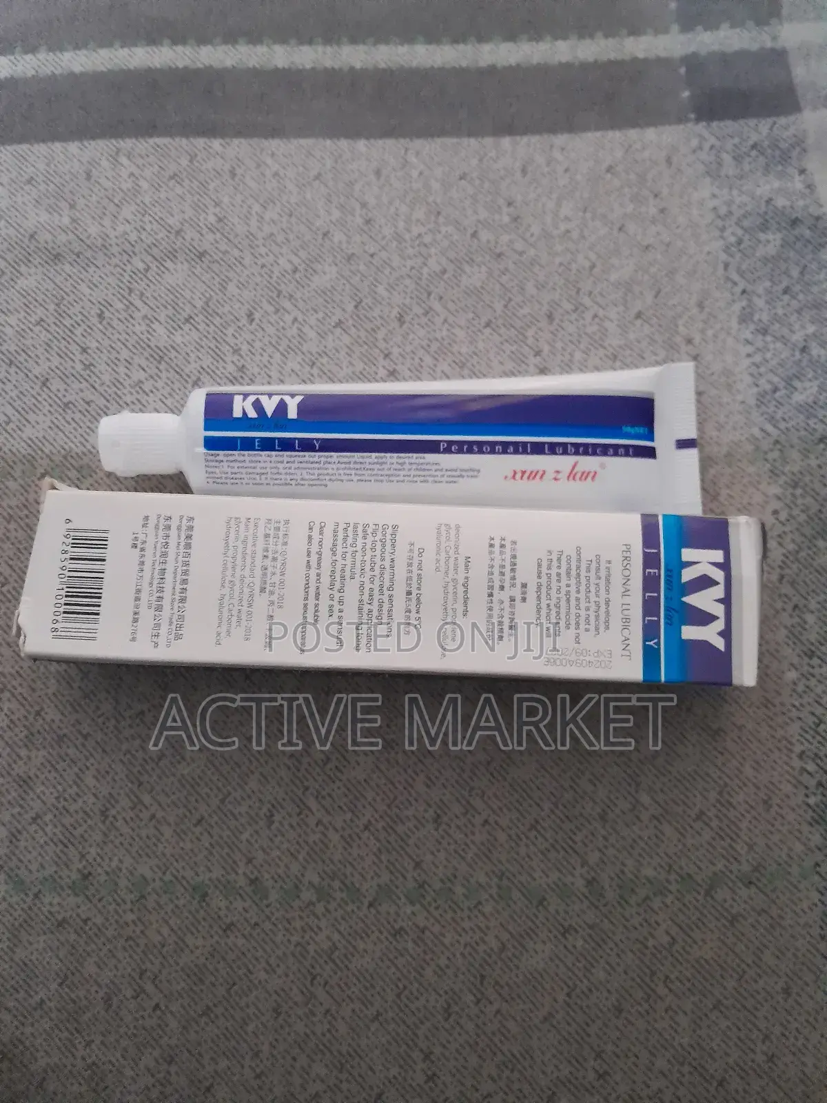 Ky Personal Lubricant ለሴቷ
