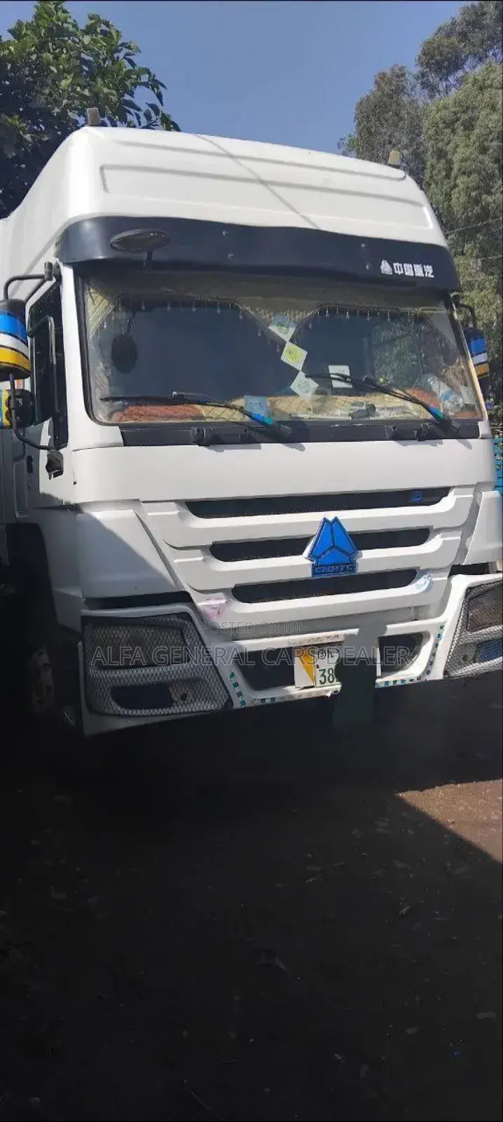 ከንኪኪ የፅዳ ሲኖ ፓወር
ሞደል 2008
ታርጋ 38
አልፈታም አይፈልግም