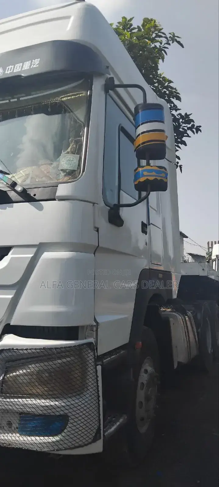 ከንኪኪ የፅዳ ሲኖ ፓወር
ሞደል 2008
ታርጋ 38
አልፈታም አይፈልግም